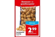 aardappelen kruimig