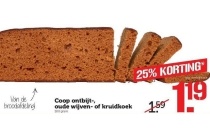 coop ontbijt oude wijven of kruidkoek