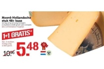 noord hollandsche stuk 48 kaas