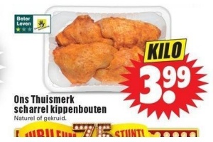ons thuismerk scharrel kippenbouten