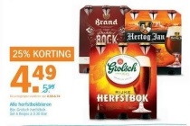 alle herfstbokbieren