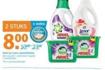ariel en lenor wasmiddelen