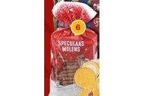 speculaasmolens