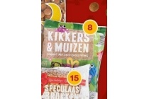 kikkers en muizen