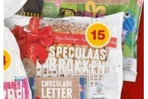 speculaasbrokken