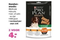 honden snacks proplan