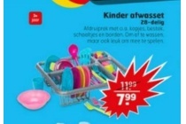 kinder afwasset