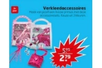 verkleedaccessoires