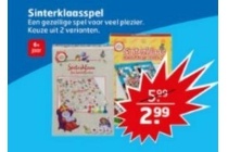 sinterklaasspel