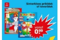 sinterklaas prikbord of toverblok