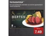 hertenbiefstuk