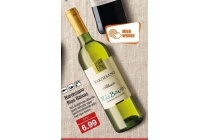 bardesano rias baixas