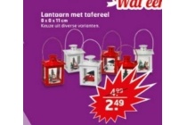 lantaarn met tafereel