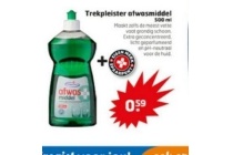 trekpleister afwasmiddel