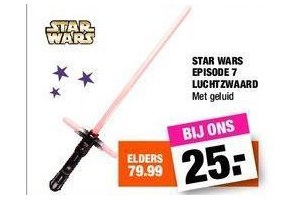 star wars episode 7 luchtzwaard