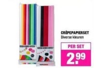 crepepapierset