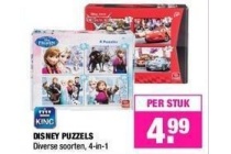 disney puzzels