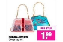 kerstbal handtas