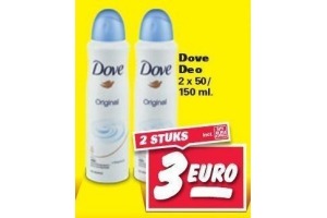 dove deo