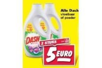 alle dash