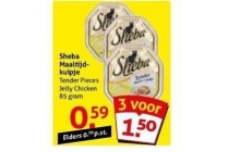 sheba maaltijdkuipje