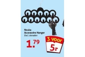 nouka accessoire hanger