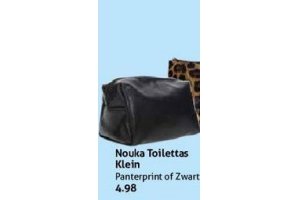 nouka toilettas klein