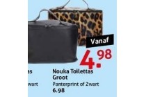 nouka toilettas groot