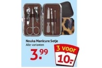 nouka manicure setje