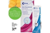 etos noscapine hoestdrank 150 ml