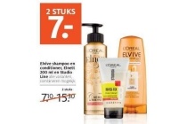 elvive shampoo en conditioner elnett 200 ml en studio line