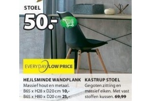 kastrup stoel