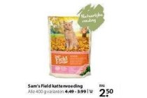 sam s field kattenvoeding