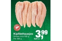 kipfilethaasjes