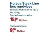 horeca steak line iers rundvlees runderentrecote