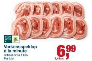 varkensspeklap a la minute