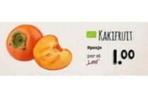 kakifruit