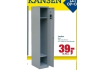 locker