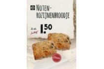 notenrozijnenbroodje