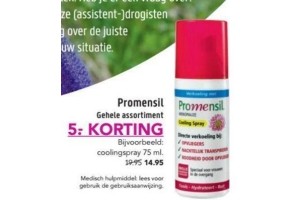 promensil