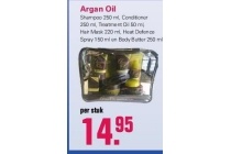 argan oil