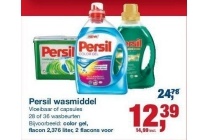 persil wasmiddel