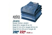 maskovick jeans