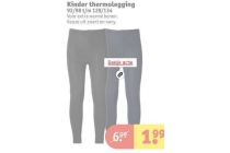 kinder thermolegging