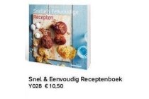 snel en eenvoudig receptenboek