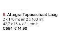 allegra tapasschaal laag