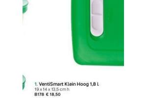 ventismart klein hoog