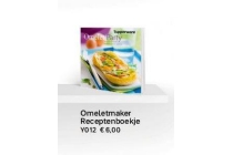 omeletmaker receptenboekje