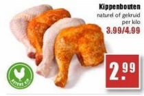 kippenbouten