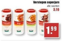 verstegen superjars